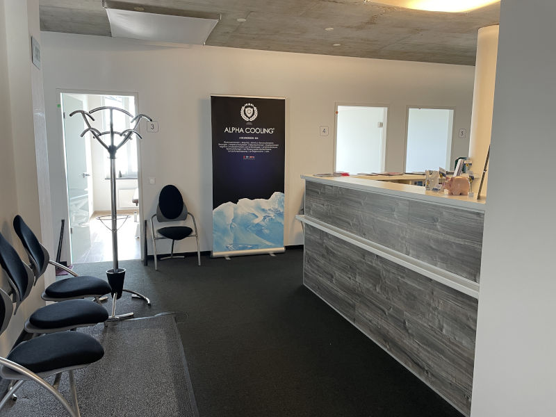 Eingangsbereich Physiotherapie Praxis Löhnert